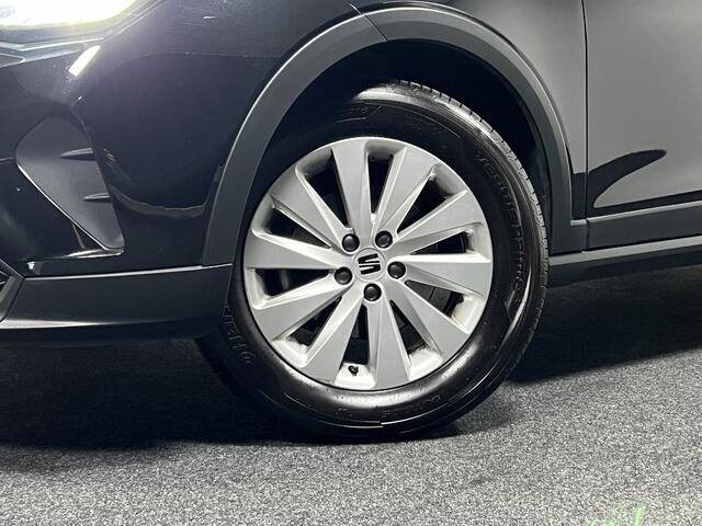 Seat Arona 1.0 TSI Style | NAVI | CRUISE CONTROL | TREKHAAK | CARPLAY |