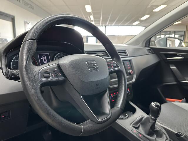 Seat IBIZA 1.0 TSI Style/ Trekhaak/ Clima/ Cruise/ Elek. pakket/ Isofix/ Bluetooht/ Multi. LEDER. Stuur/ LED Dagrijverl./ Metallic lak.