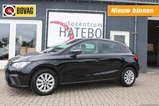 seat-ibiza-1.0-tsi-business-intense