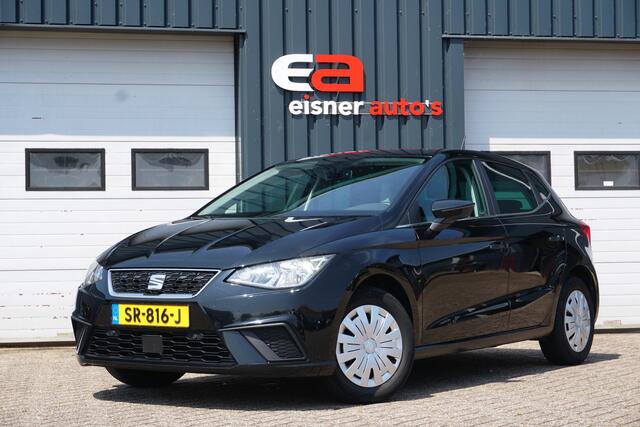Seat IBIZA 1.0 TSI Style Intense | CAMERA | ACC| BEATS AUDIO | CARPLAY |