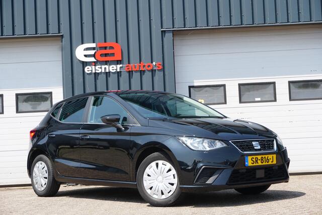 Seat IBIZA 1.0 TSI Style Intense | CAMERA | ACC| BEATS AUDIO | CARPLAY |