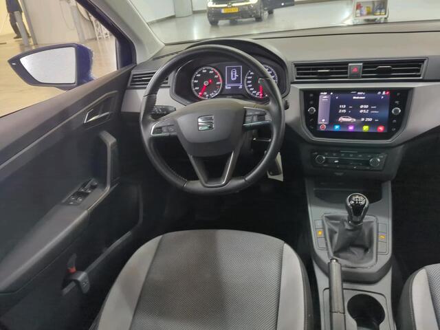 Seat IBIZA 1.0 TSI Style Business Intense / CAMERA/ CLIMA/ NAVI