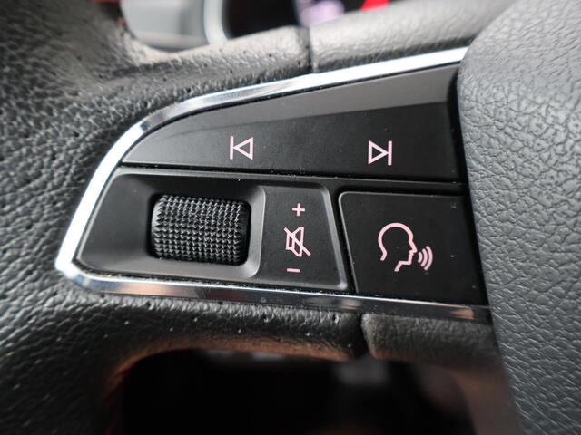 Seat IBIZA 1.0 TSI FR Business Intense | 95 PK | Multifunctioneel stuurwiel | Adaptive Cruisecontrol | Achteruitrij camera |
