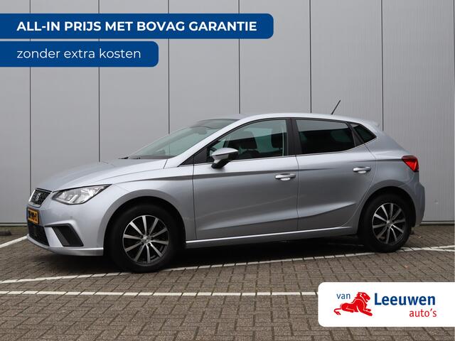 Seat IBIZA 1.0 TSI Style Business Intense | Camera | Trekhaak | Navigatie | NAP
