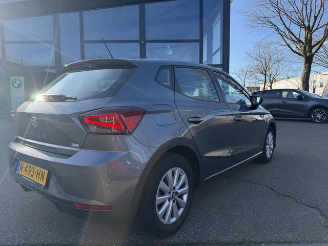 Seat IBIZA 1.0 TSI FR Business Intense AUTOMAAT | NAVIGATIE | CRUISE | COMPLEET ONDERHOUDEN | RIJKLAAR GELEVERD MET 12 MND BOVAG GARANTIE |