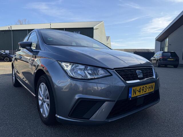 Seat IBIZA 1.0 TSI FR Business Intense AUTOMAAT | NAVIGATIE | CRUISE | COMPLEET ONDERHOUDEN | RIJKLAAR GELEVERD MET 12 MND BOVAG GARANTIE |
