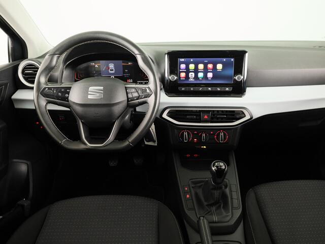 Seat IBIZA 1.0 EcoTSI Style 95 pk | Verlengde garantie | Navigatie via App | Parkeersensoren achter | Apple Carplay/Android Auto |