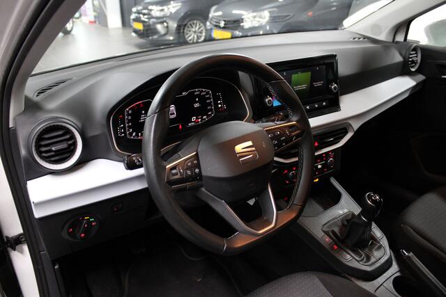 Seat IBIZA 1.0 EcoTSI Style Business Connect / Apple Carplay / Android Auto /