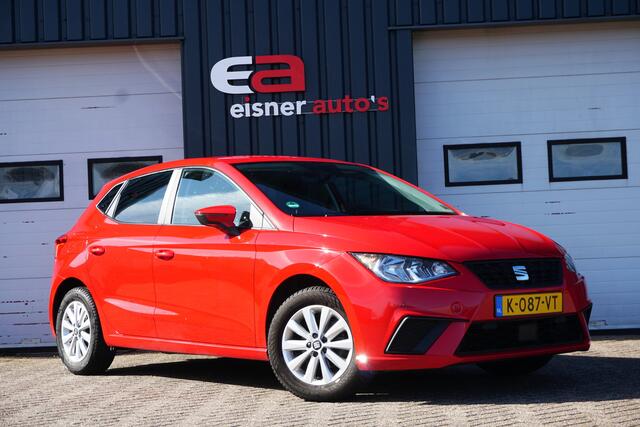 Seat IBIZA 1.0 TSI Style Intense | BEATS AUDIO |CAMERA | CLIMATE | CARPLAY / NAVI | TREKHAAK |