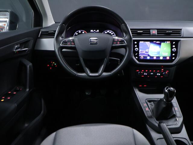 Seat IBIZA 1.0 TSI Style Business Intense [CRUISE CONTROL, APPLE CARPLAY, CAMERA, SENSOREN V+A CLIMATE CONTROLE , MULTIFUNCTIONEEL STUURWIEL, NAVIGATIE, NIEUWSTAAT]