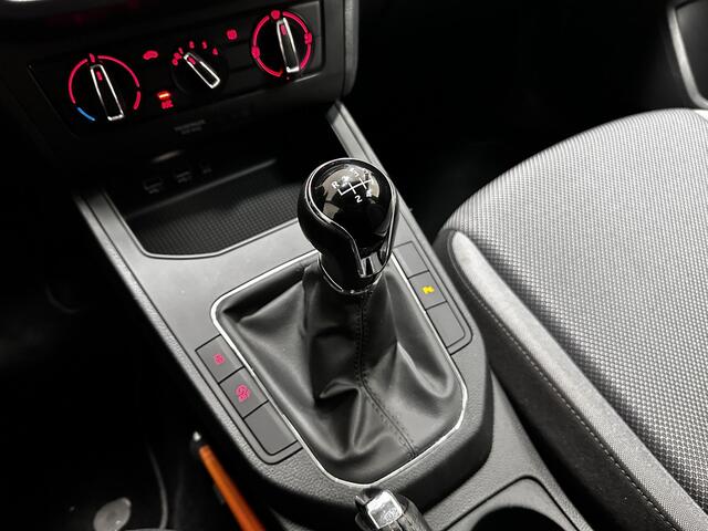 Seat IBIZA 1.6 TDI Style Business Intense/ Adaptive Cruise/ Apple + Android/ Camera/ LED Dagrijverl./ Extra getint glas/ Navi/ Airco/ Elek. pakket/ Isofix/ Bluetooth/ Multi. LEDER. Stuur/ PDC.