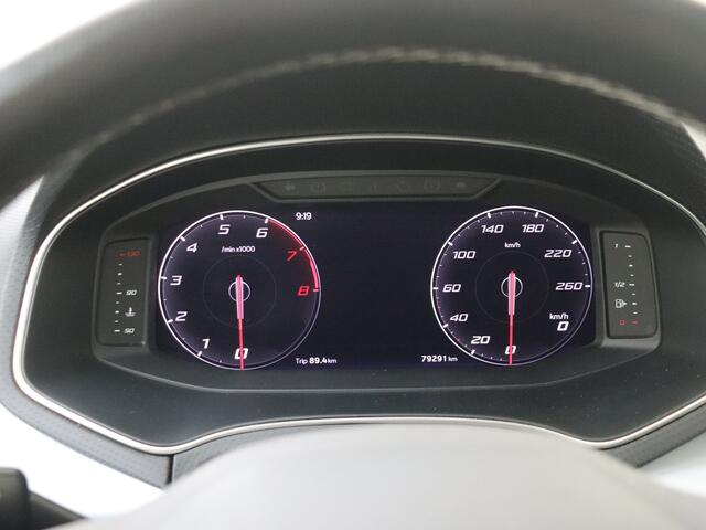 Seat IBIZA 1.0 EcoTSI Style Business Intense