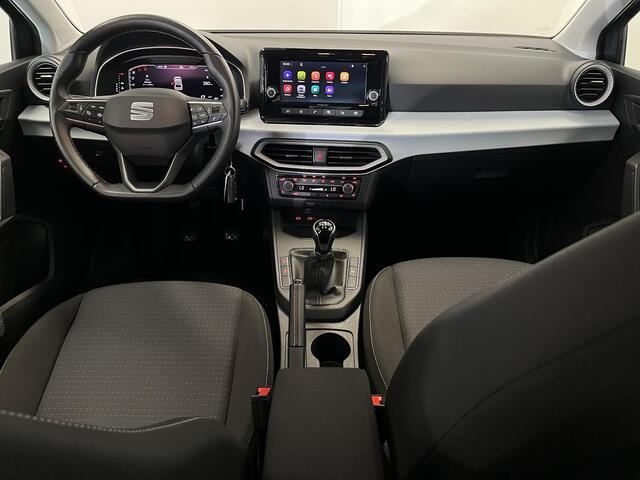 Seat IBIZA 1.0 EcoTSI Style Business Connect | Stoelverwarming | Parkeersensoren V+A | virtual |