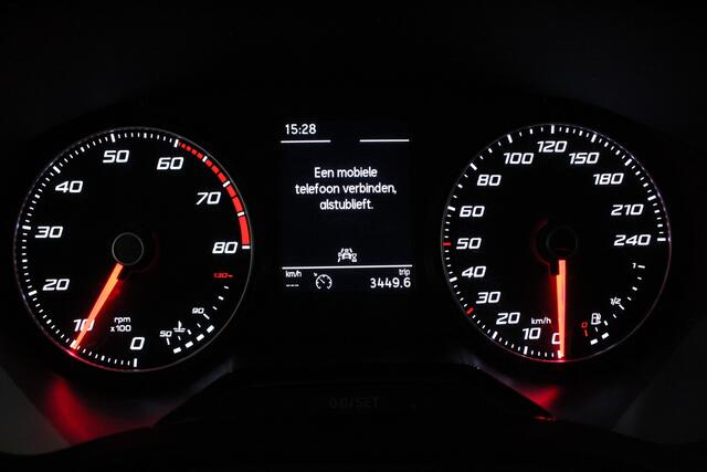 Seat IBIZA 1.0 Reference > Cruise control/All season banden/12 maand BOVAG garantie