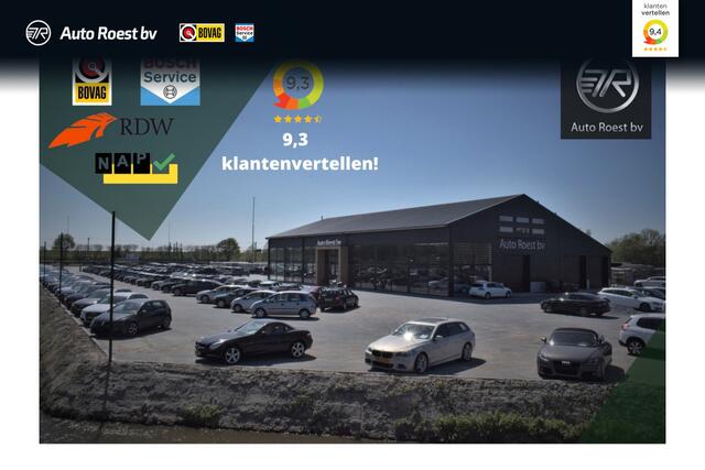 Seat LEON ST 1.5TSI Intense ADAPT CRUISE | CAMERA | CARPLAY | ELEK. INKL. SPIEGELS | CLIMA