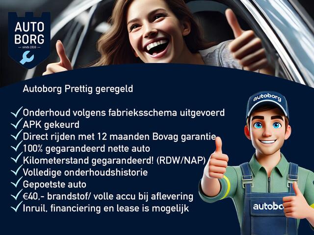 Seat LEON 1.4 TSI FR Business Intense GRATIS Afleverpakket! | DSG | TREKHAAK |