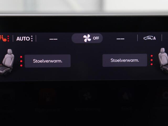 Seat LEON 1.0 TSI Style Intens | Stoelverwarming | Adaptive cruise | Camera | Carplay | Stuurverwarming | Navigatie | Keyless | Parkeerhulp | Climate control | Bluetooth | Full LED