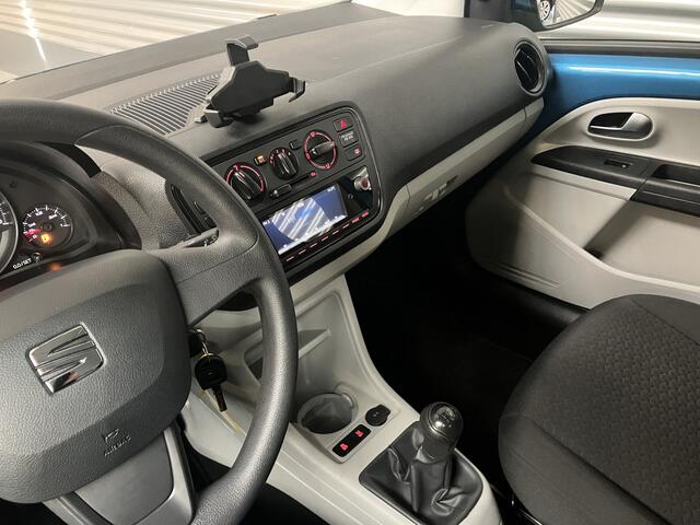 Seat MII 1.0 STYLE INTENS/PDC/CRUISE/LMV 15 INCH/1e EIG/ENZ