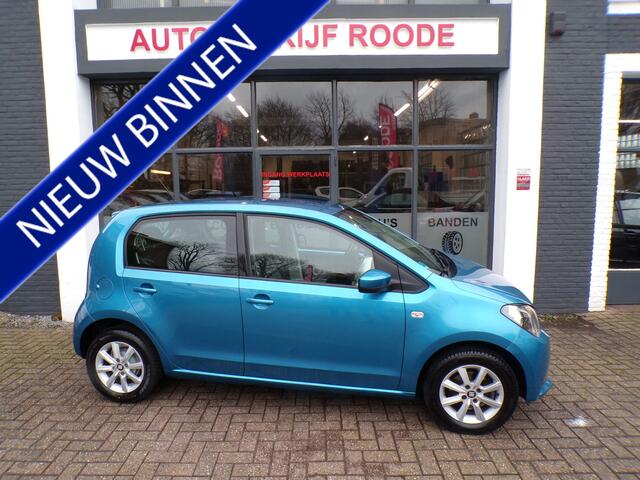 Seat MII 1.0 5-Drs Style PDC,CRUISE CTRL,LMV, TOP STAAT!