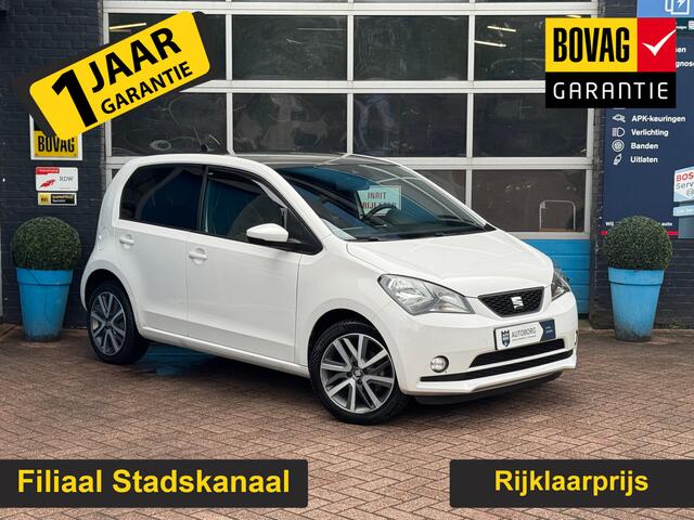 Seat MII Electric electric Plus Gratis Afleverpakket! | All-Season banden | Voorstoelen verwarmd |
