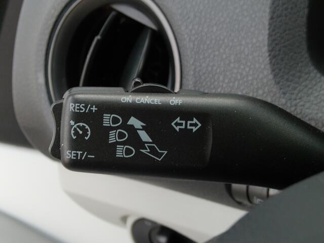 Seat MII 1.0 Style Intense 5-Drs, Airco / Cruise control / Parkeersensoren achter / 16' LMV