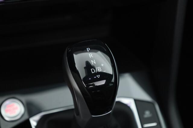 Seat Tarraco 1.4 TSI e-Hybrid PHEV Xperience | Pano | Travel Assist | Stoel- Stuurverw. | Keyless | Camera | Navi