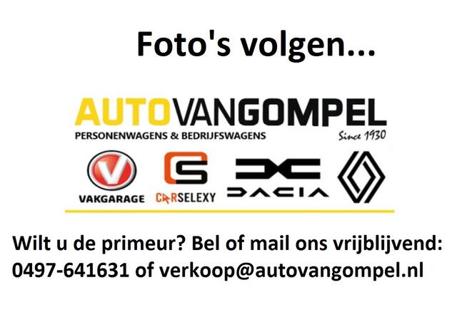Seat Tarraco 1.4 TSI e-Hybrid PHEV FR / ADAPTIVE CRUISE / CAMERA