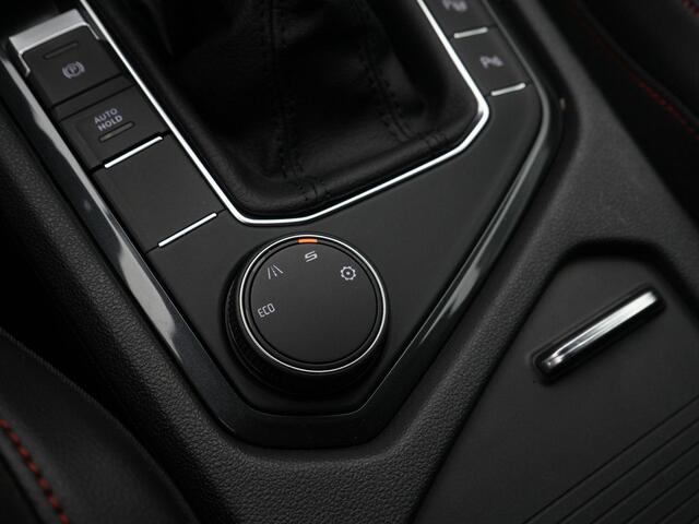 Seat Tarraco 1.4 TSI 245 pk DSG e-Hybrid PHEV FR | Trekhaak | Geheugenstoel | Adaptief onderstel | Stuur-/achterbankverwarming