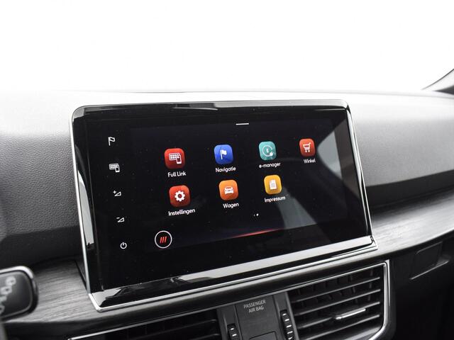 Seat Tarraco 1.4 TSI 245pk DSG e-Hybrid PHEV Xcellence · Apple/Android Car Play · Camera · Navigatie · Trekhaak · P-Sensoren · Elek. Achterklep · 20'' Inch ·