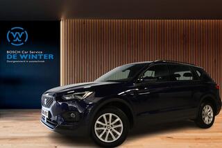 seat-tarraco-1.5-tsi-style--beats-