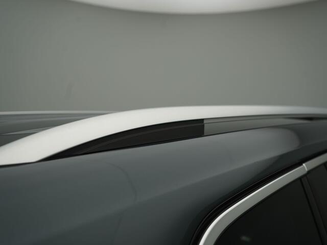 Seat Tarraco 1.4 TSI e-Hybrid PHEV FR - RIJKLAARPRIJS - Plug-in Hybride - All Seasonbanden - Rondomzichtcamera - Elektrisch Glazen Schuif-/Kanteldak - Elektrisch Uitklapbare Trekhaak