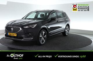 seat-tarraco-1.4-tsi-e-hybrid-phev-