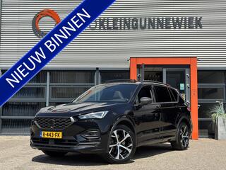seat-tarraco-1.4-tsi-e-hybrid-phev-