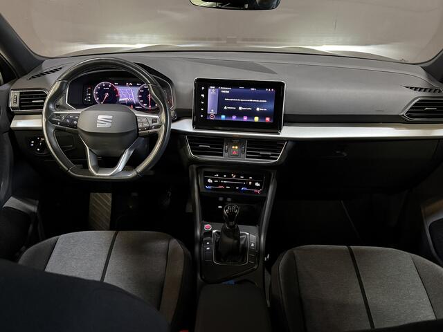 Seat Tarraco 1.5 TSI Style Business Intense | Trekhaak | Apple Carplay | ACC