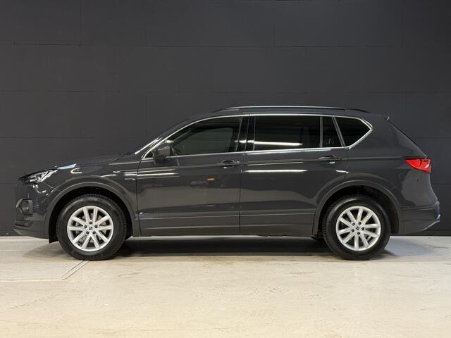 Seat Tarraco 1.5 TSI Style Business Intense | Trekhaak | Apple Carplay | ACC