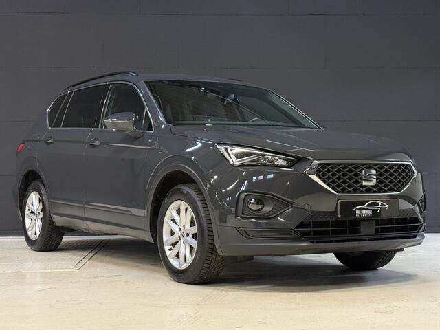 Seat Tarraco 1.5 TSI Style Business Intense | Trekhaak | Apple Carplay | ACC
