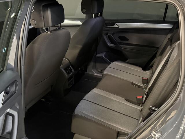 Seat Tarraco 1.5 TSI Style Business Intense | Trekhaak | Apple Carplay | ACC