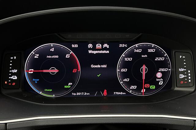 Seat Tarraco 1.4 TSI e-Hybrid PHEV FR Business | Trekhaak | Rondomzicht camera | LED koplampen