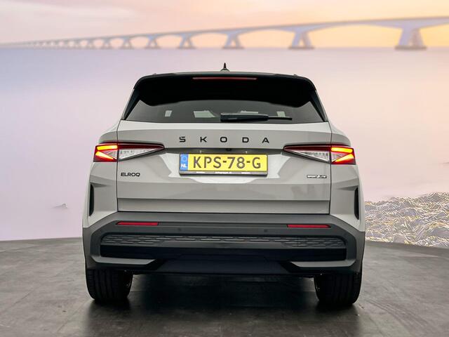 Skoda Sportline Elektromotor 150 kW / 204 PK SUV Elektri