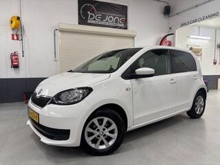 skoda-citigo-1.0-grt.-ambition,-air