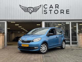 skoda-citigo-1.0-greentech-active-