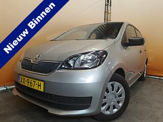 skoda-citigo-1.0-greentech-active-5