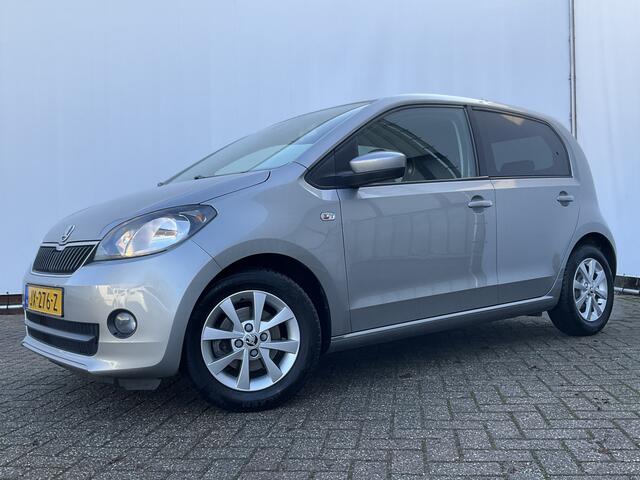 Skoda CITIGO 1.0 Greentech Fresh