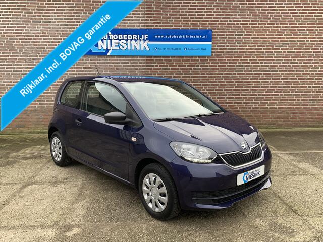 Skoda CITIGO 1.0 Ambition