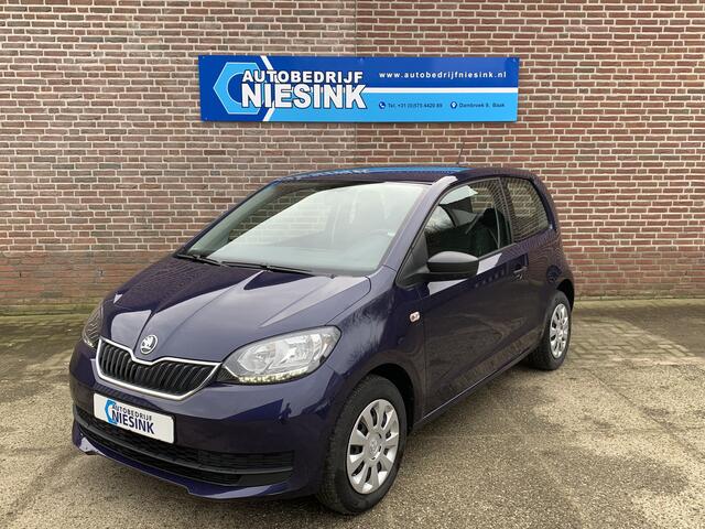 Skoda CITIGO 1.0 Ambition