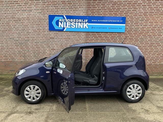 Skoda CITIGO 1.0 Ambition