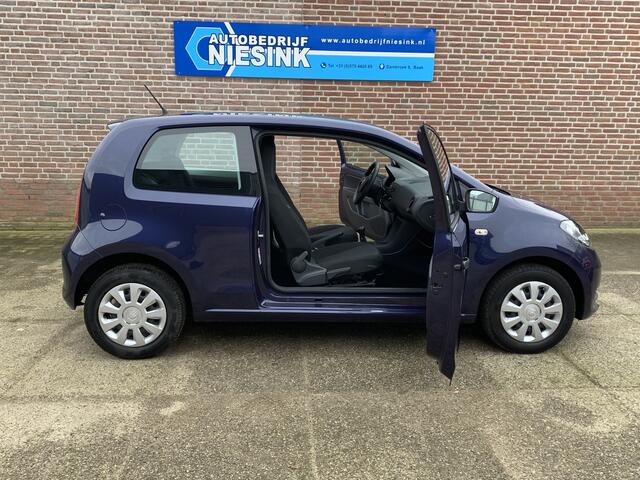 Skoda CITIGO 1.0 Ambition