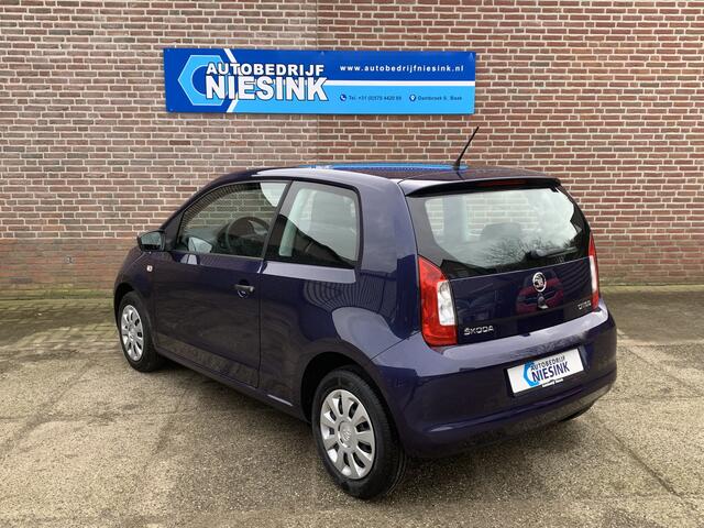 Skoda CITIGO 1.0 Ambition