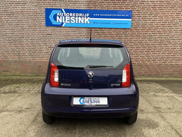 Skoda CITIGO 1.0 Ambition