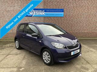 skoda-citigo-1.0-ambition